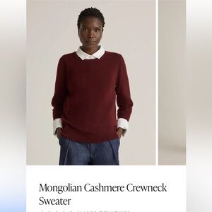 Quince Mongolian Cashmere Sweater Rich Burgundy